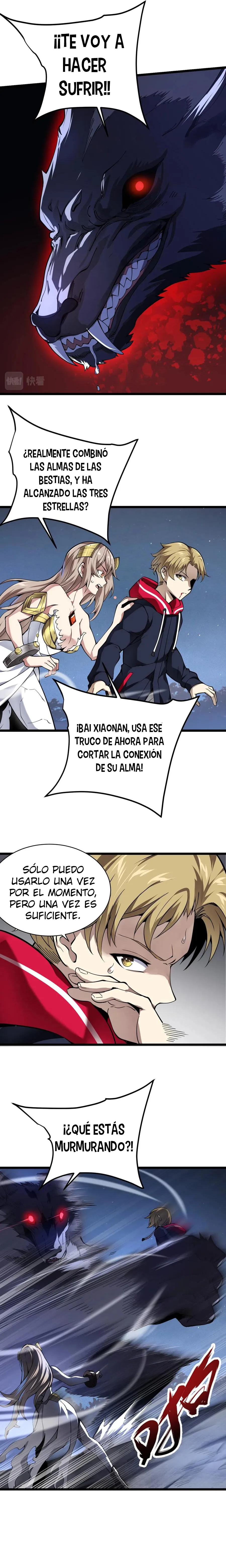 Combinar cubo Capítulo 23 en Línea - página 5