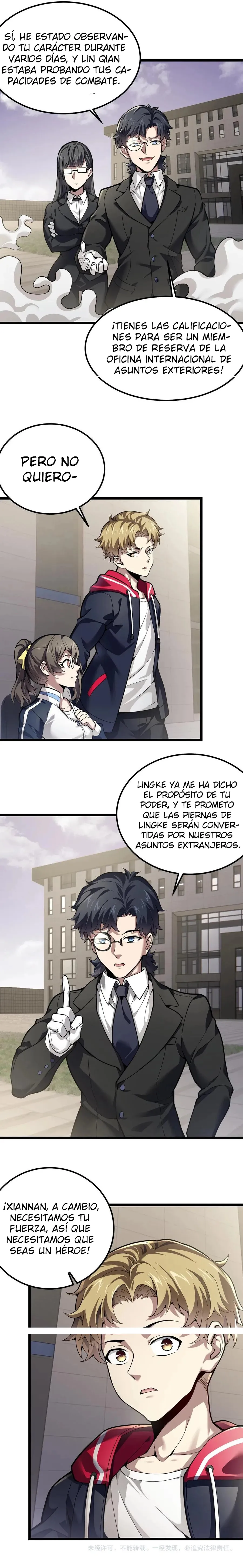 Combinar cubo Capítulo 30 en Línea - página 12