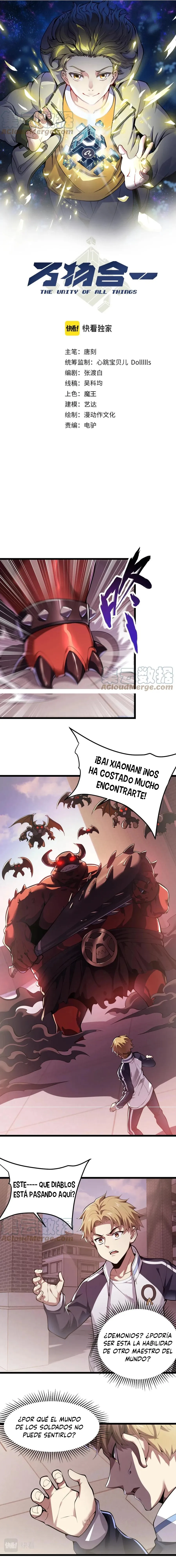 Combinar cubo Capítulo 32 en Línea - página 2