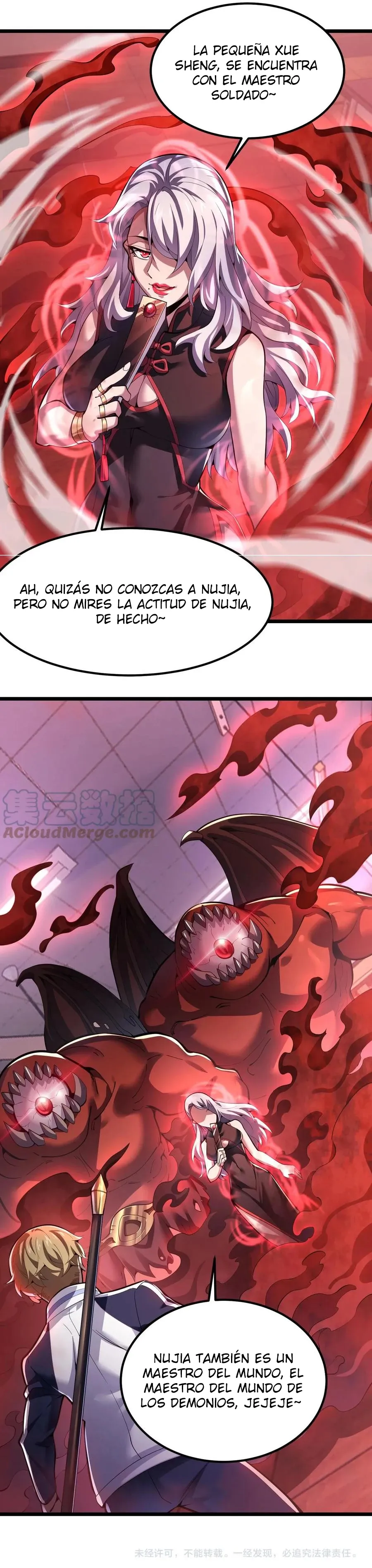 Combinar cubo Capítulo 32 en Línea - página 13