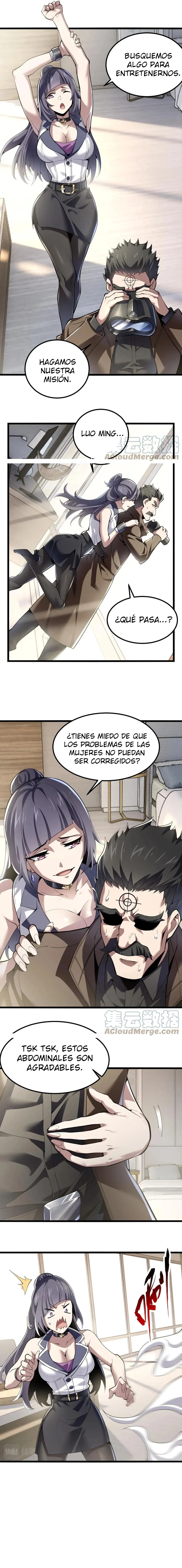 Combinar cubo Capítulo 33 en Línea - página 3