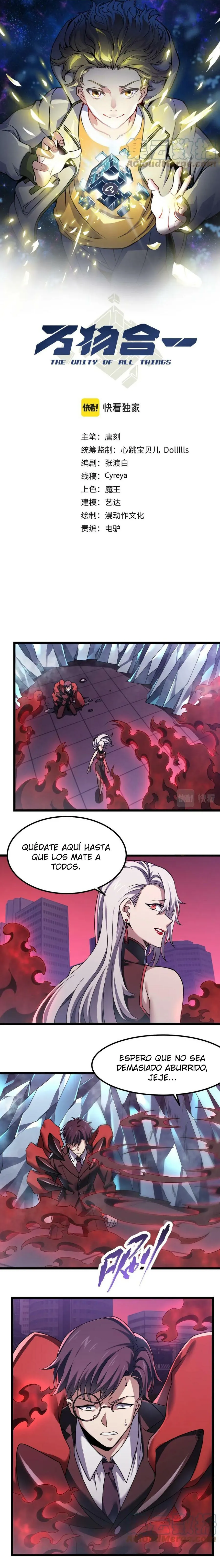 Combinar cubo Capítulo 43 en Línea - página 2