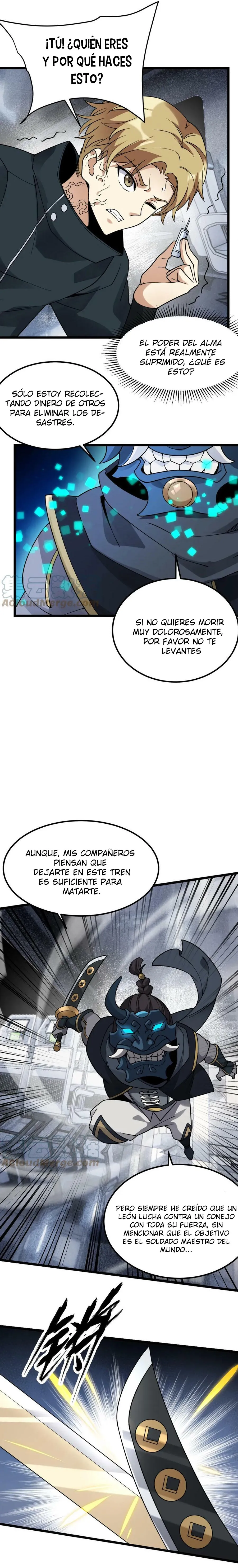 Combinar cubo Capítulo 46 en Línea - página 11