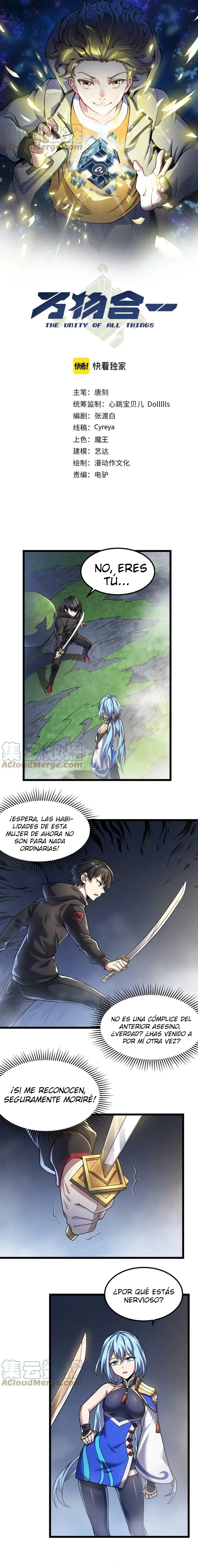 Combinar cubo Capítulo 48 en Línea - página 1