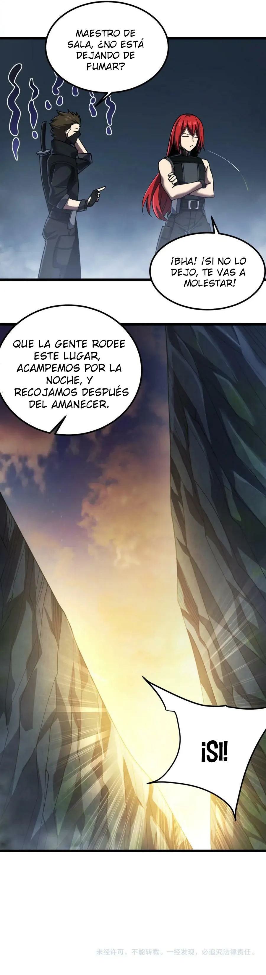 Combinar cubo Capítulo 48 en Línea - página 13