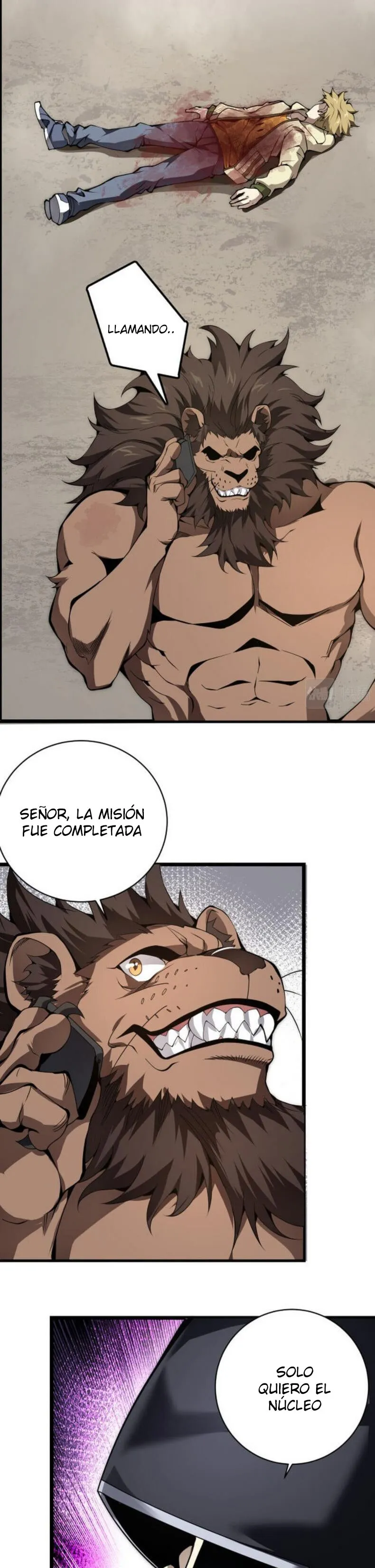 Combinar cubo Capítulo 7 en Línea - página 23