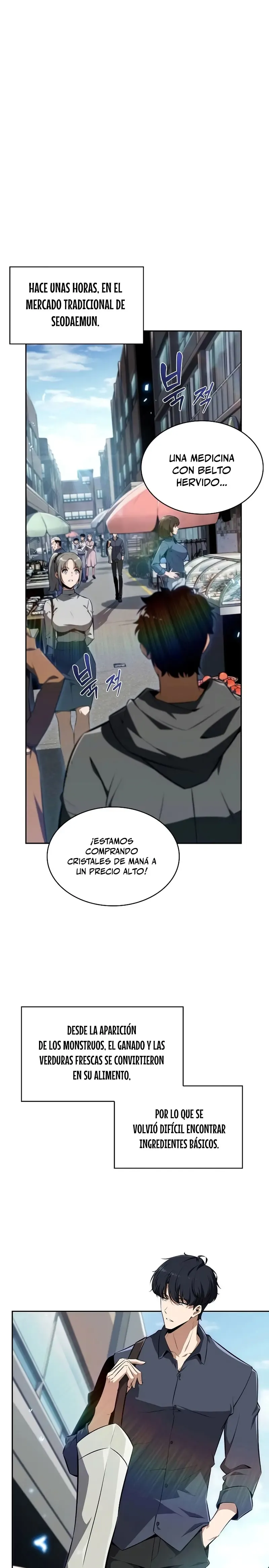 Come y crece Capítulo 2 en Línea - página 2
