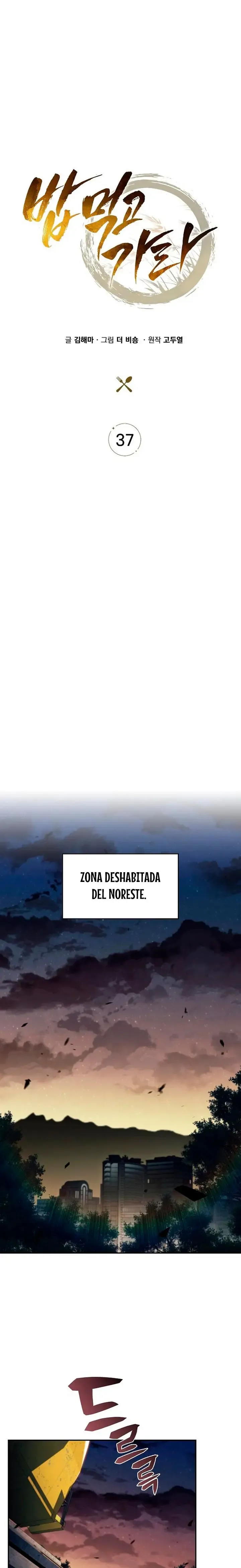 Come y crece Capítulo 37 en Línea - página 29