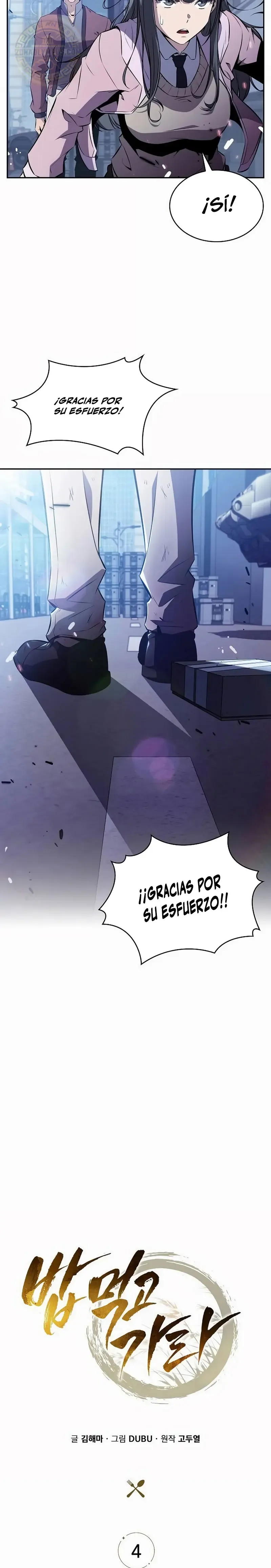 Come y crece Capítulo 4 en Línea - página 10