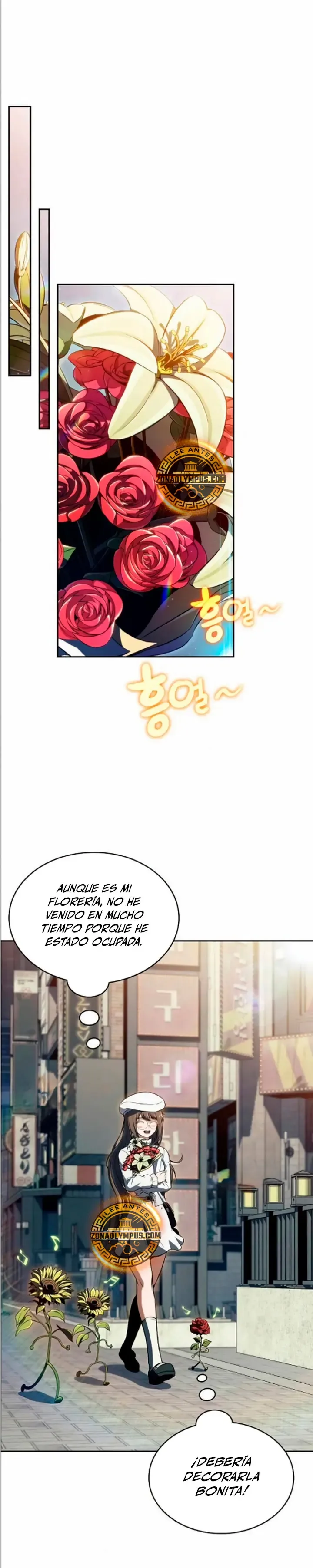 Come y crece Capítulo 47 en Línea - página 22