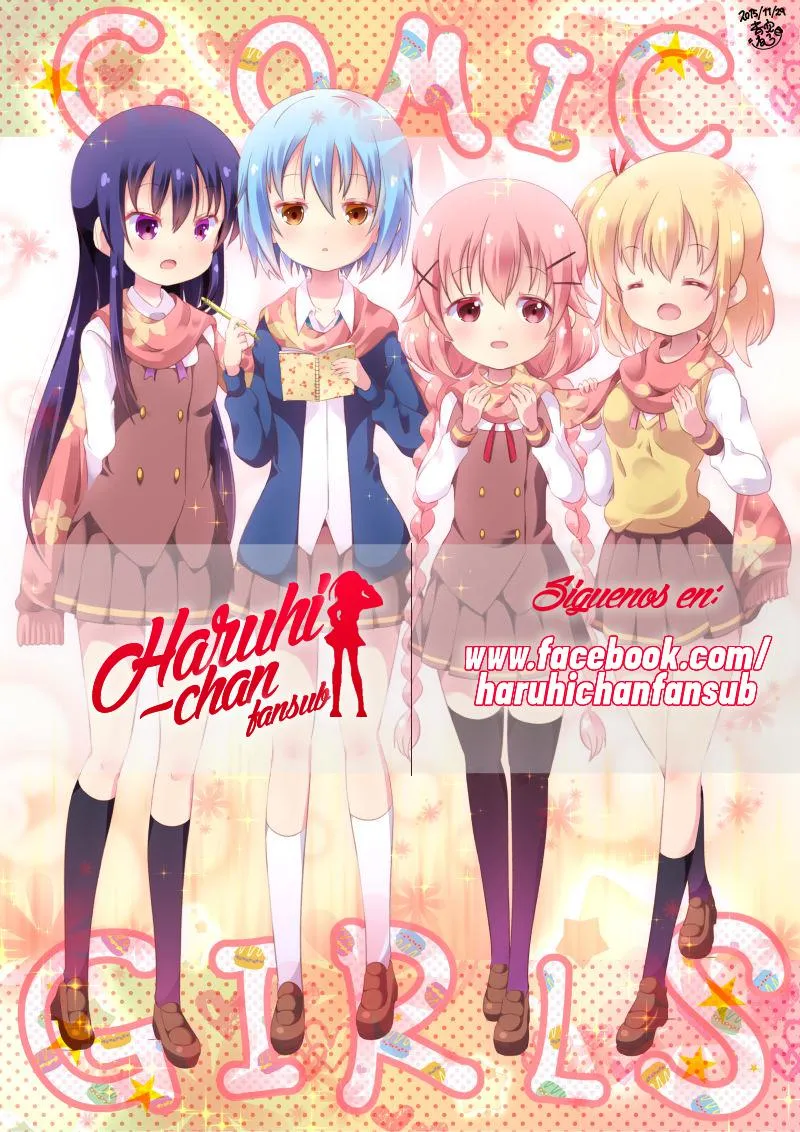 Comic Girls Capítulo 0 en Línea - página 1