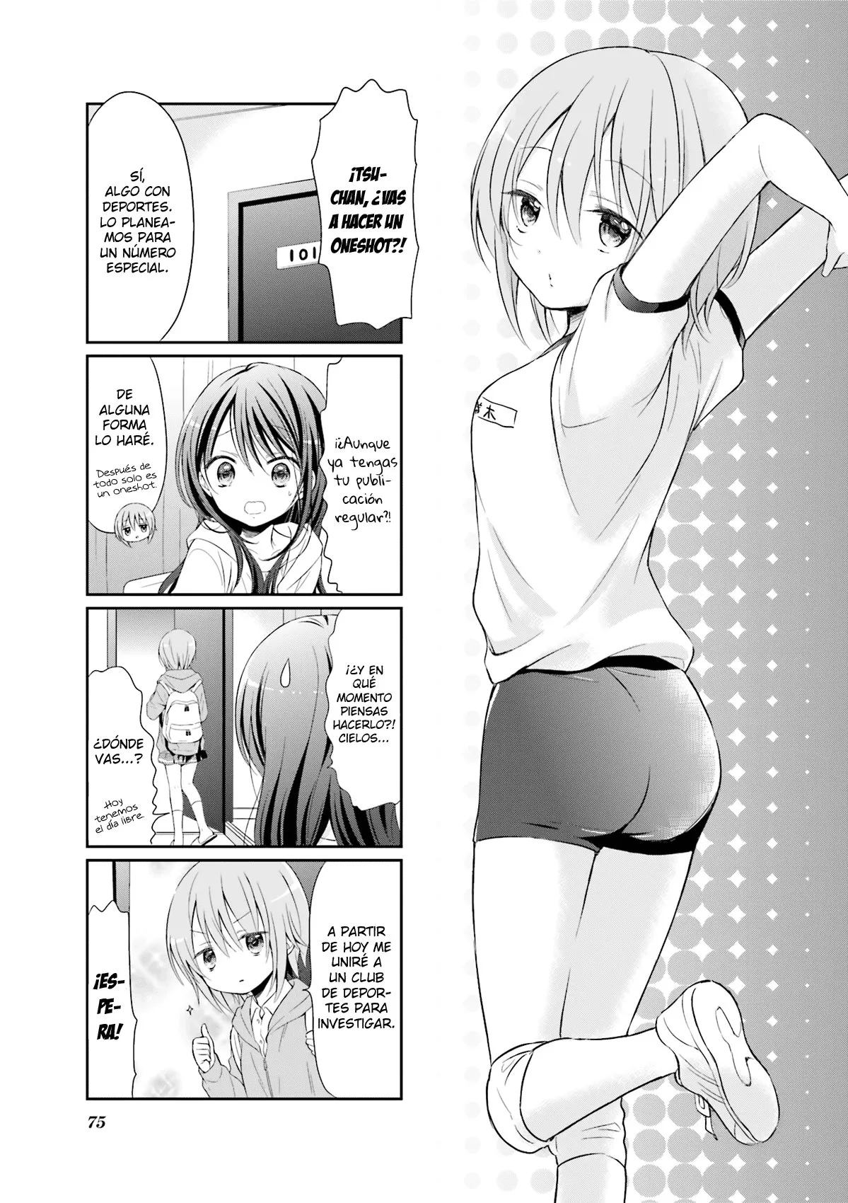 Comic Girls Capítulo 22 en Línea - página 1