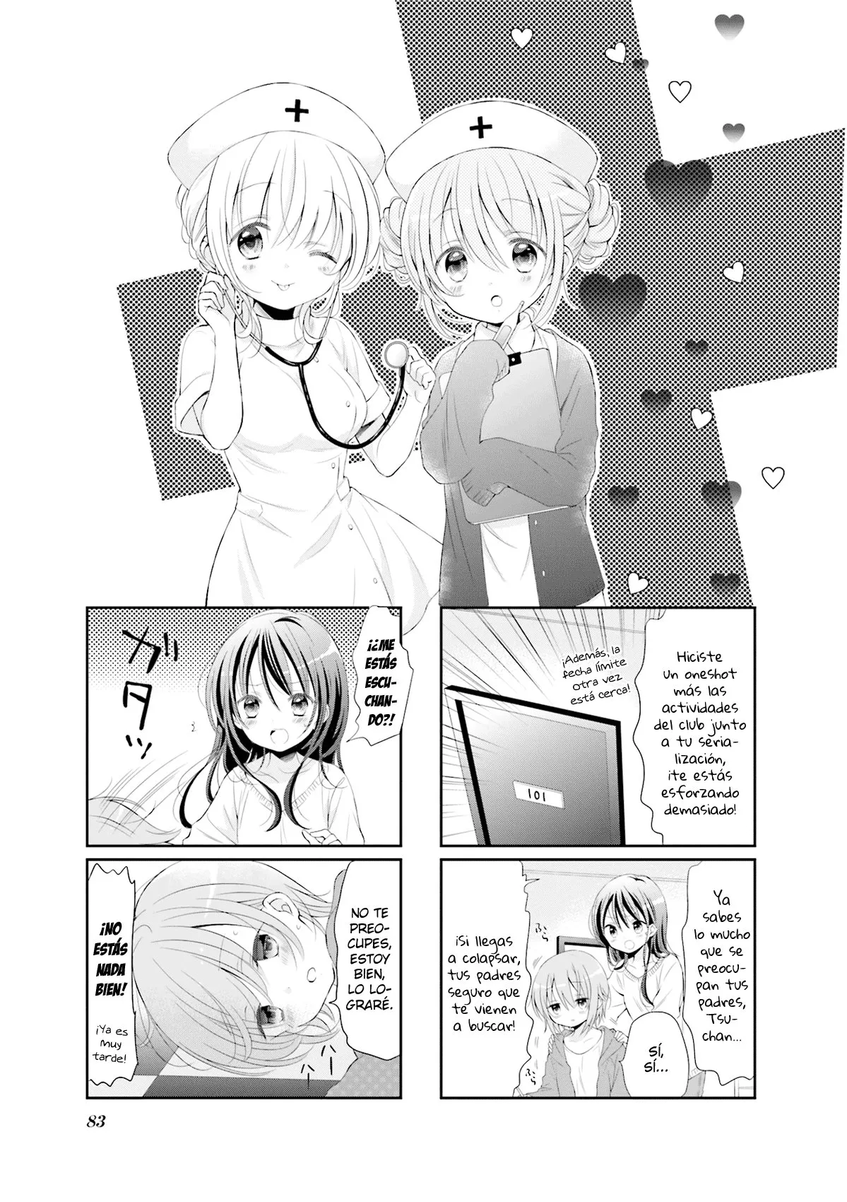 Comic Girls Capítulo 23 en Línea - página 1