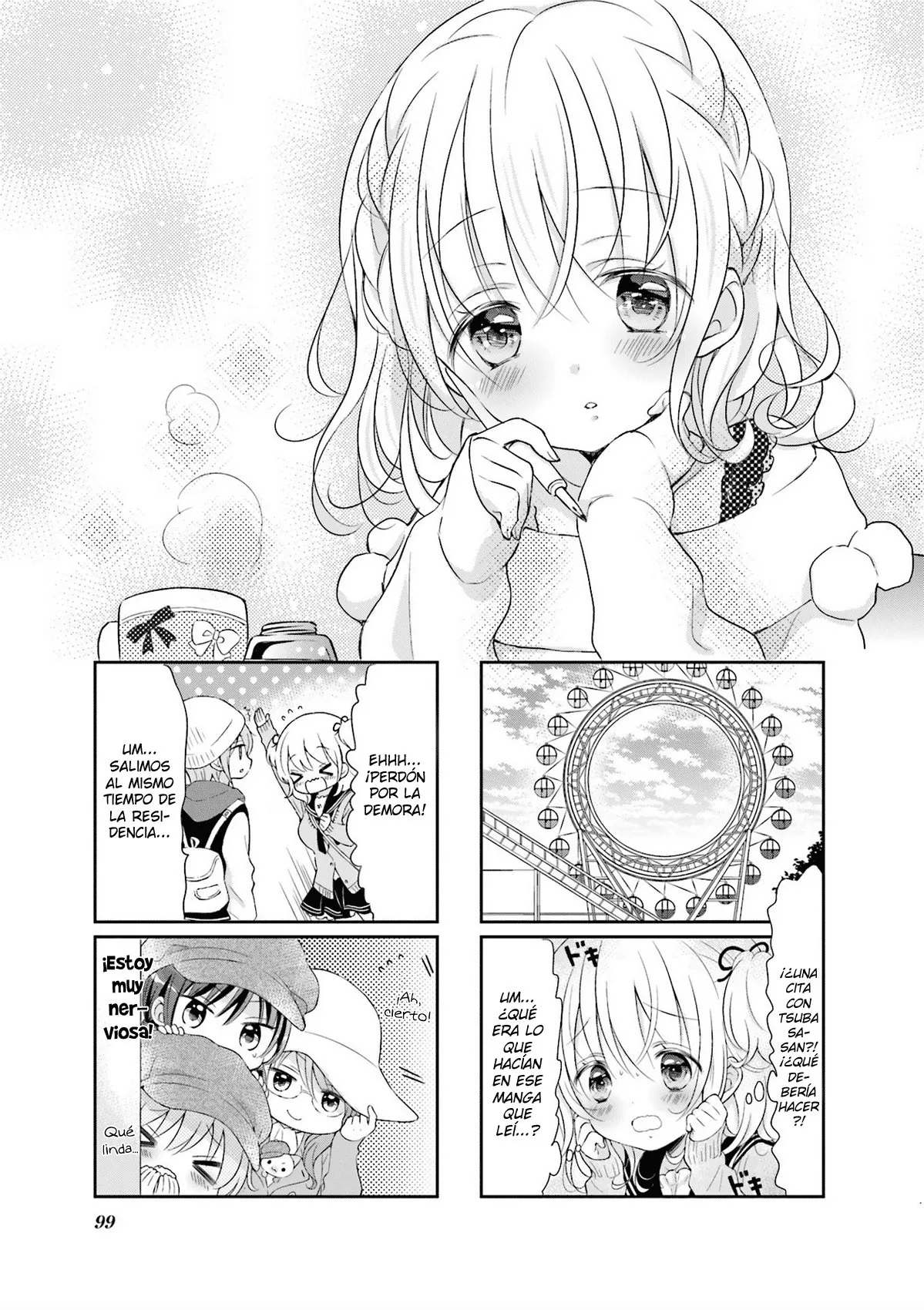 Comic Girls Capítulo 25 en Línea - página 1