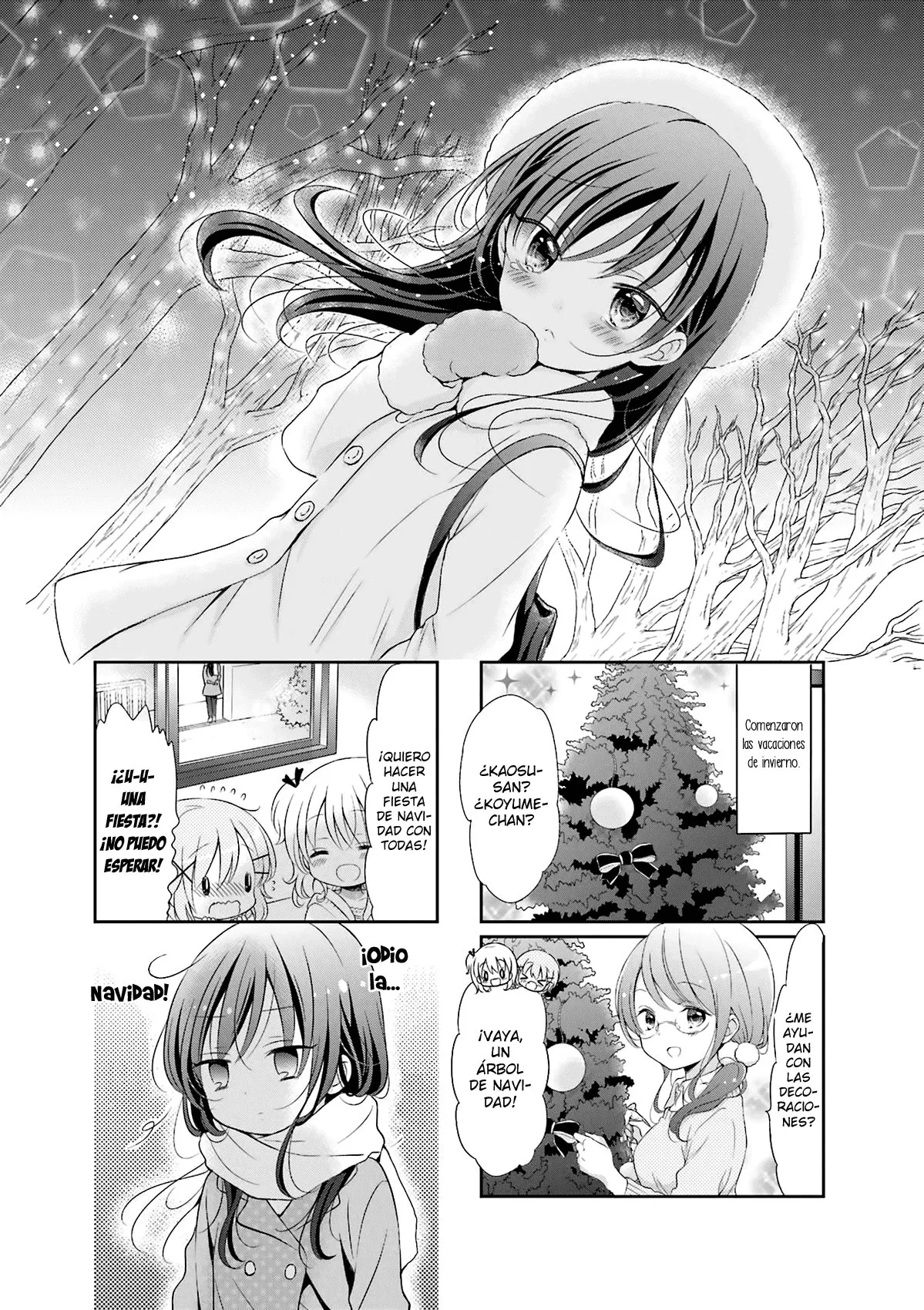 Comic Girls Capítulo 27 en Línea - página 1