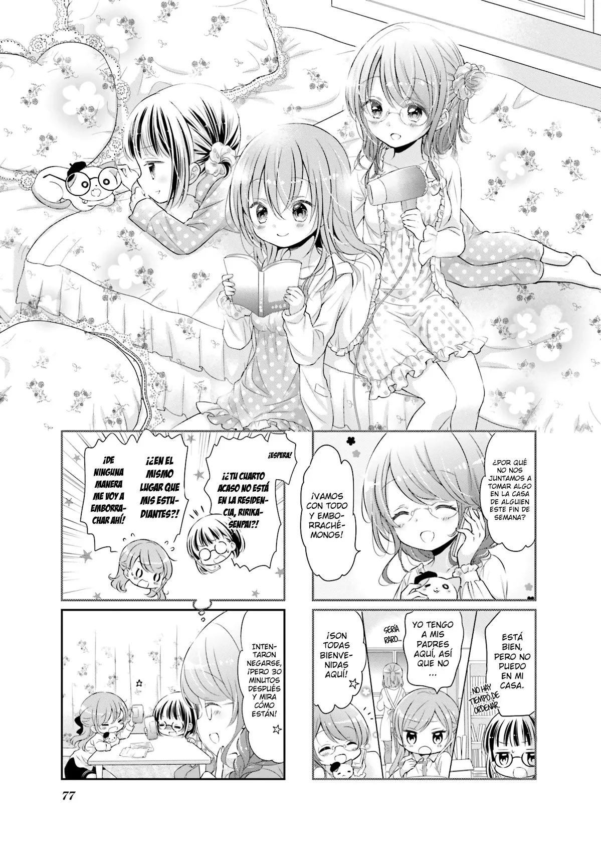 Comic Girls Capítulo 35 en Línea - página 1