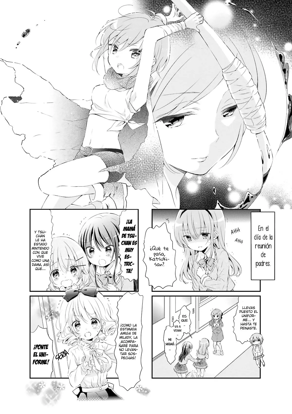 Comic Girls Capítulo 37 en Línea - página 1
