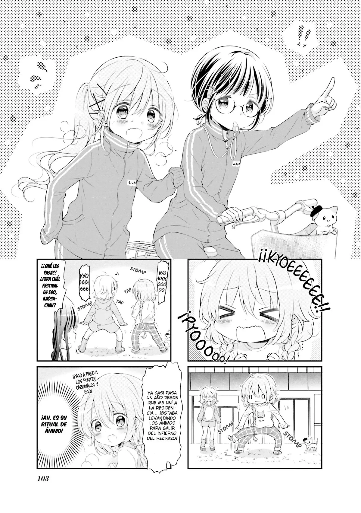 Comic Girls Capítulo 38 en Línea - página 1