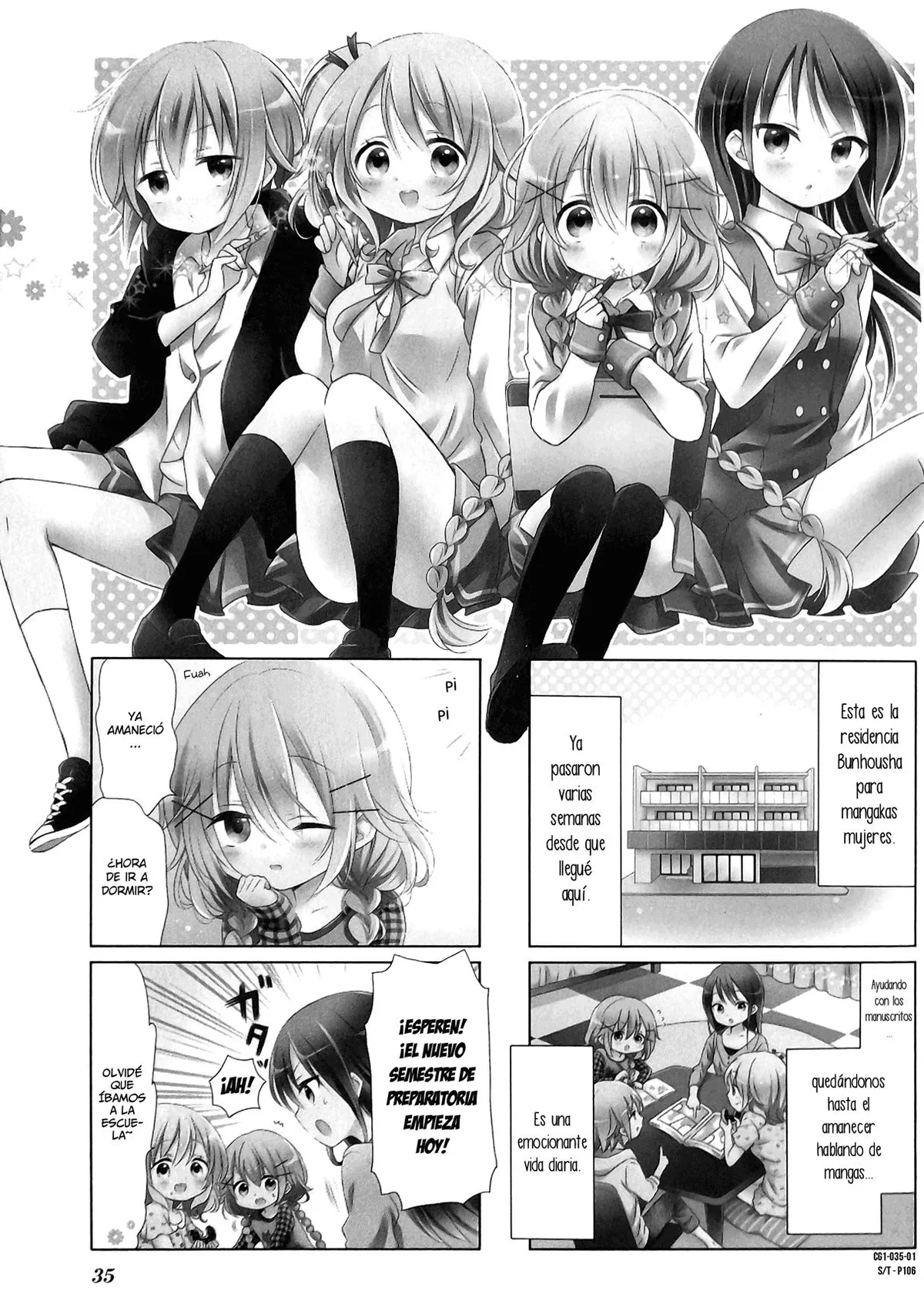 Comic Girls Capítulo 4 en Línea - página 1