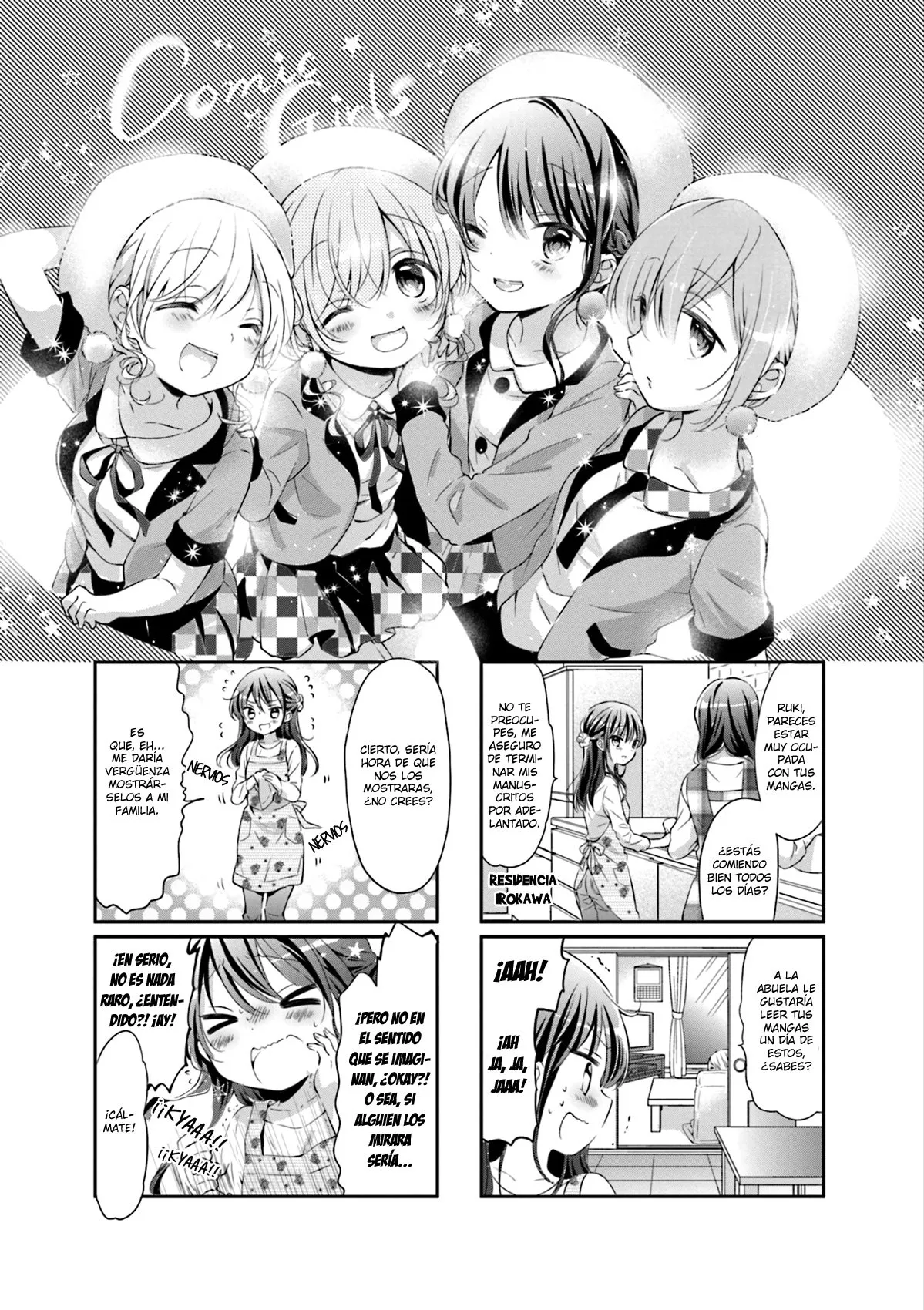 Comic Girls Capítulo 40 en Línea - página 1