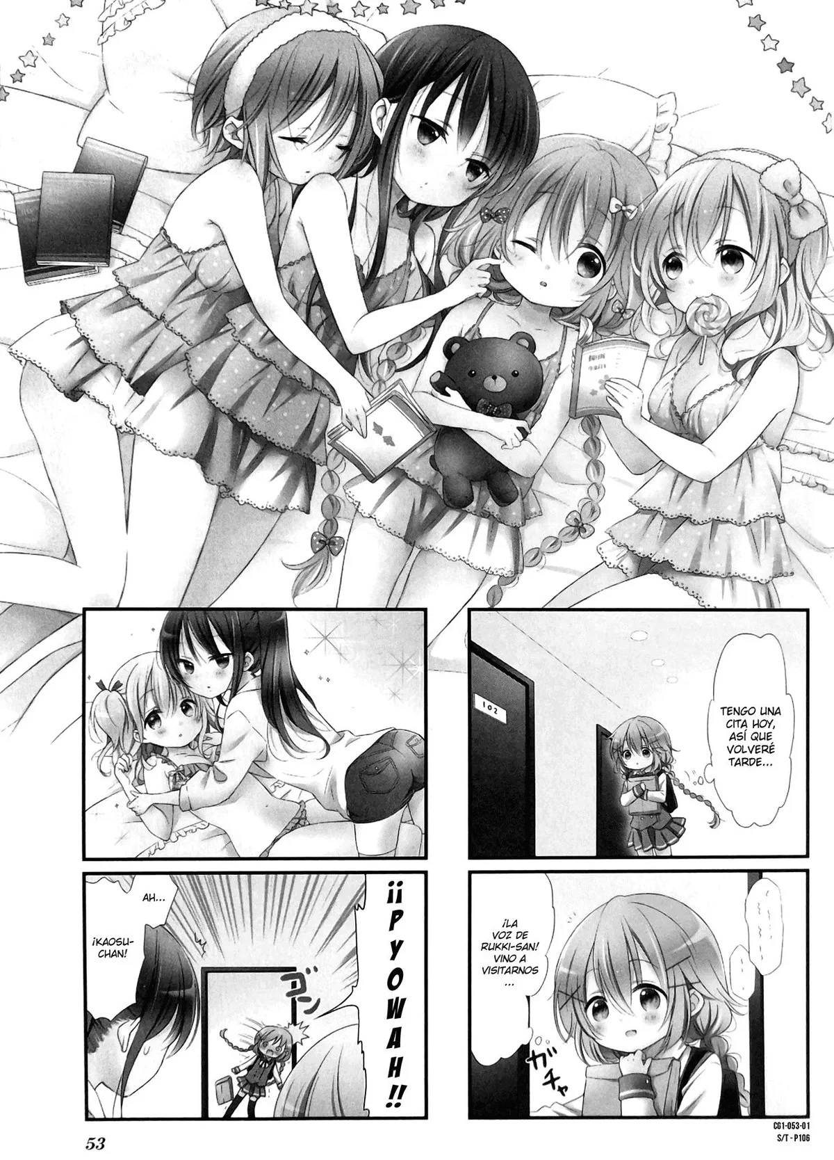 Comic Girls Capítulo 6 en Línea - página 1