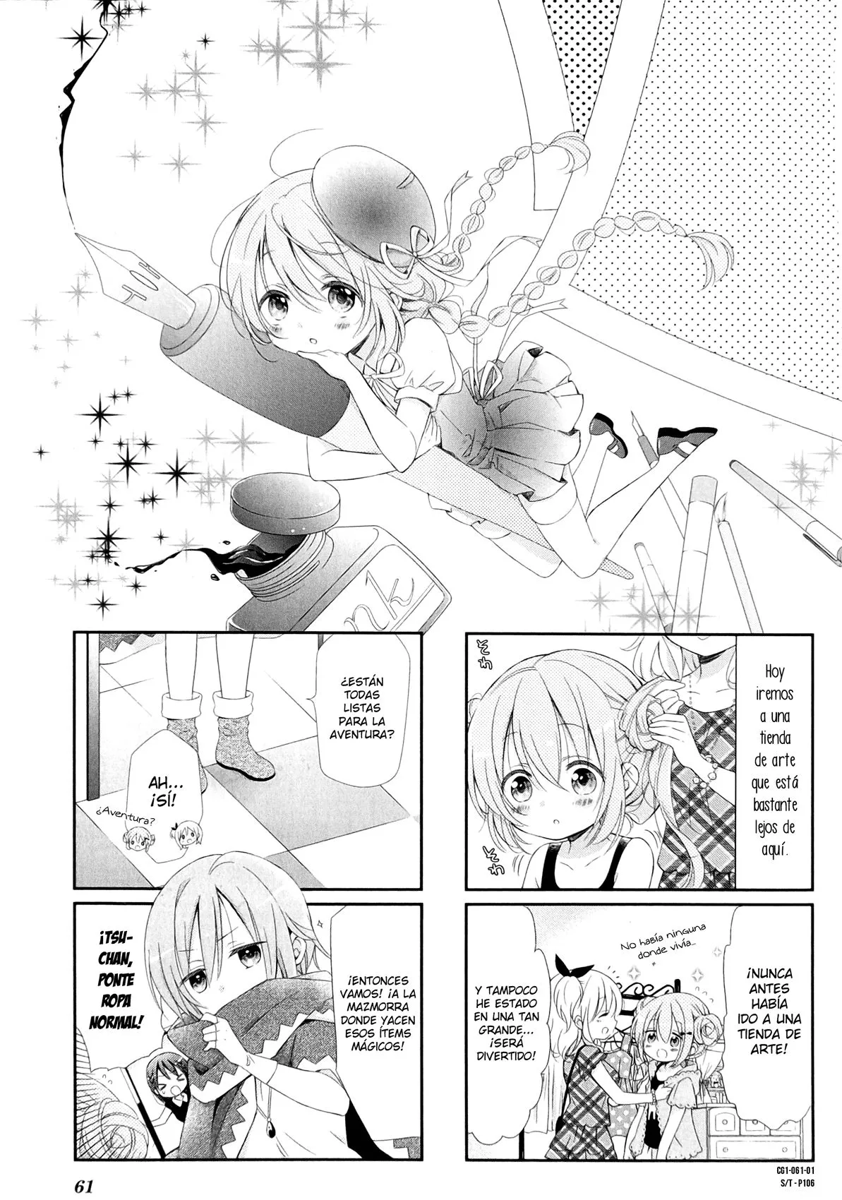 Comic Girls Capítulo 7 en Línea - página 1