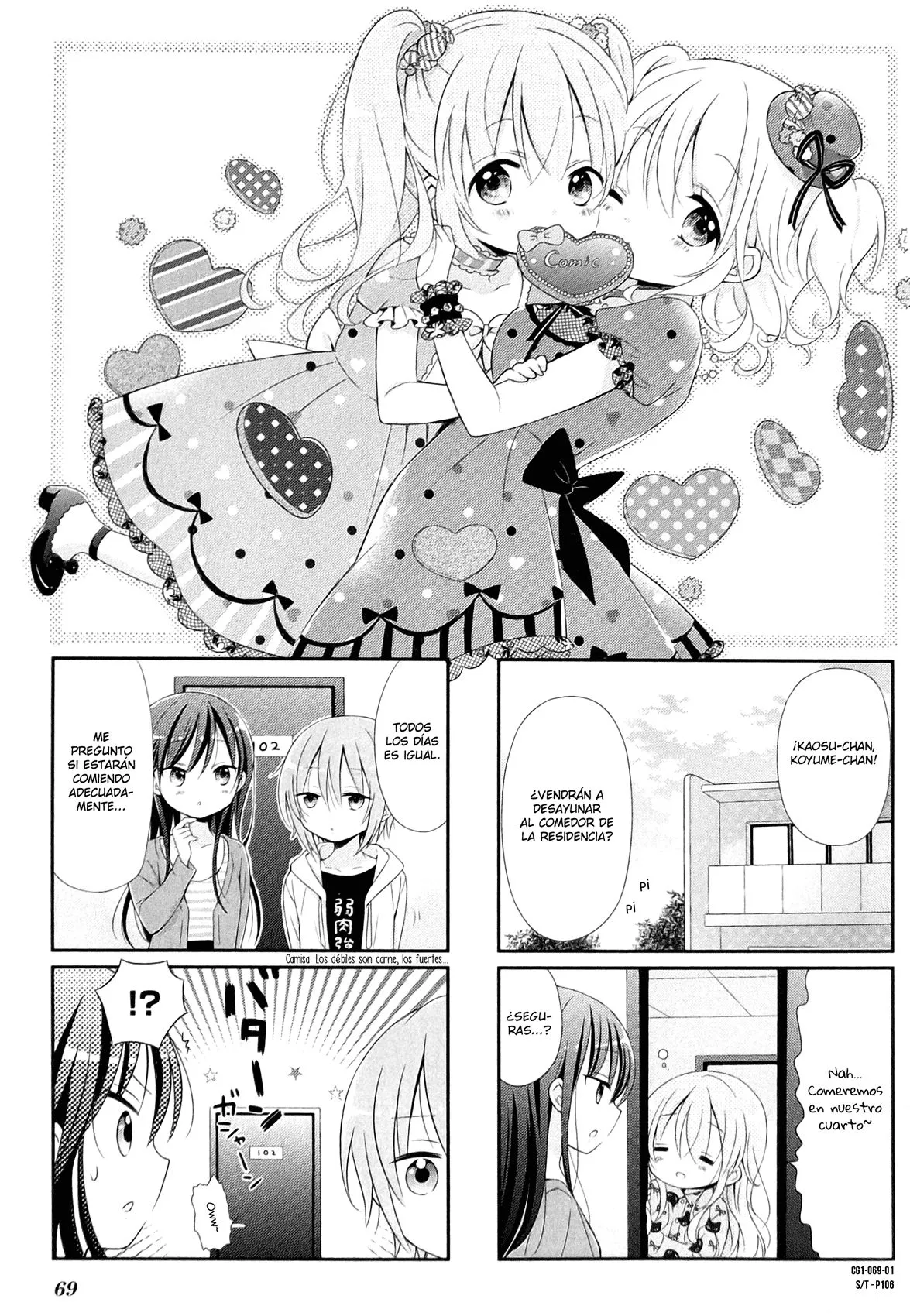 Comic Girls Capítulo 8 en Línea - página 1