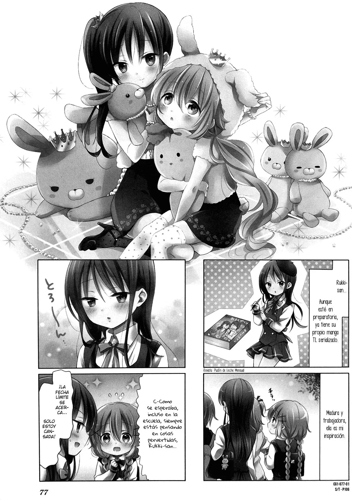 Comic Girls Capítulo 9 en Línea - página 1