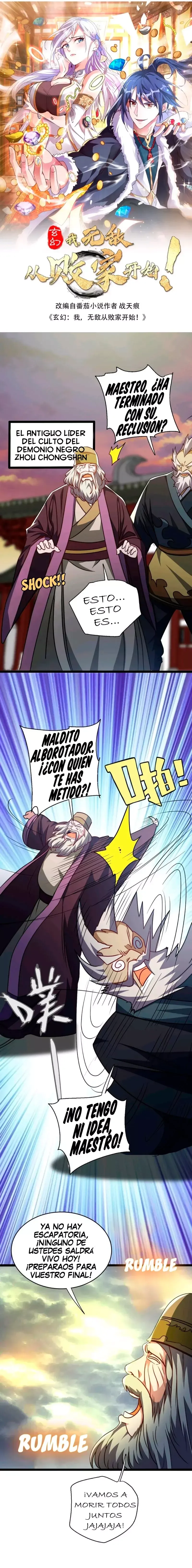 ¡comienza mi viaje para volverme invencible a partir de grandes gastos! Capítulo 138 en Línea - página 2