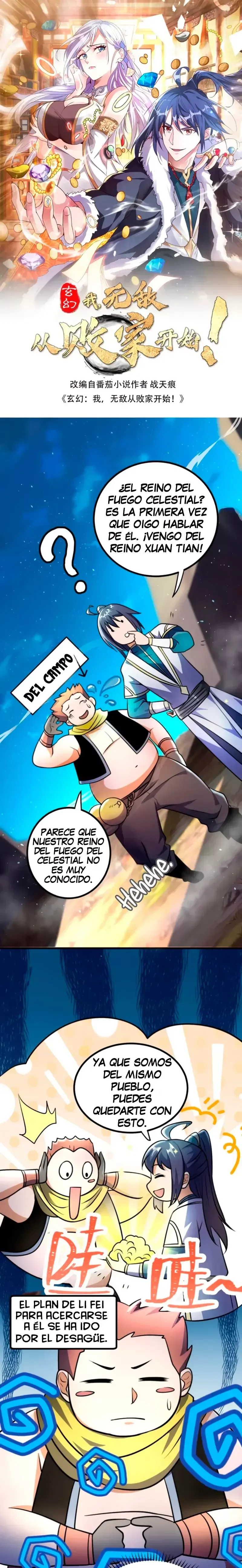 ¡comienza mi viaje para volverme invencible a partir de grandes gastos! Capítulo 58 en Línea - página 2