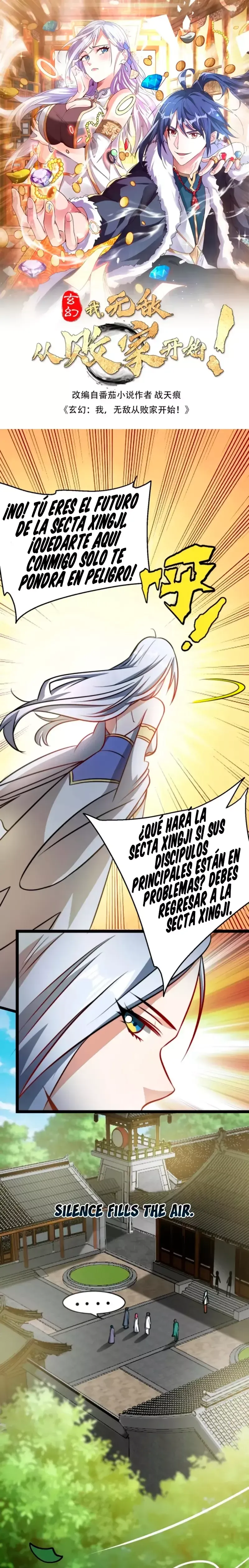¡comienza mi viaje para volverme invencible a partir de grandes gastos! Capítulo 72 en Línea - página 2
