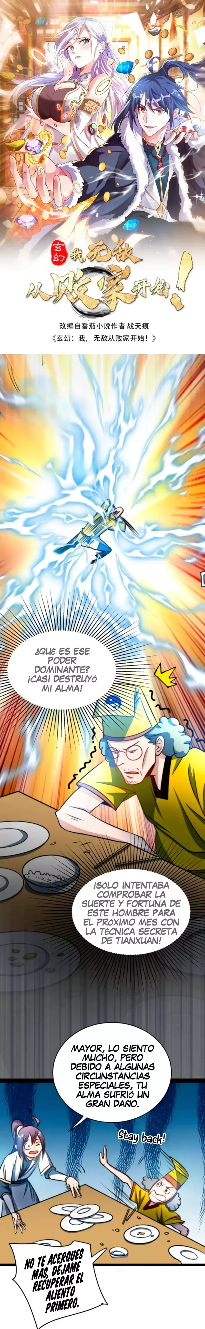 ¡comienza mi viaje para volverme invencible a partir de grandes gastos! Capítulo 74 en Línea - página 2
