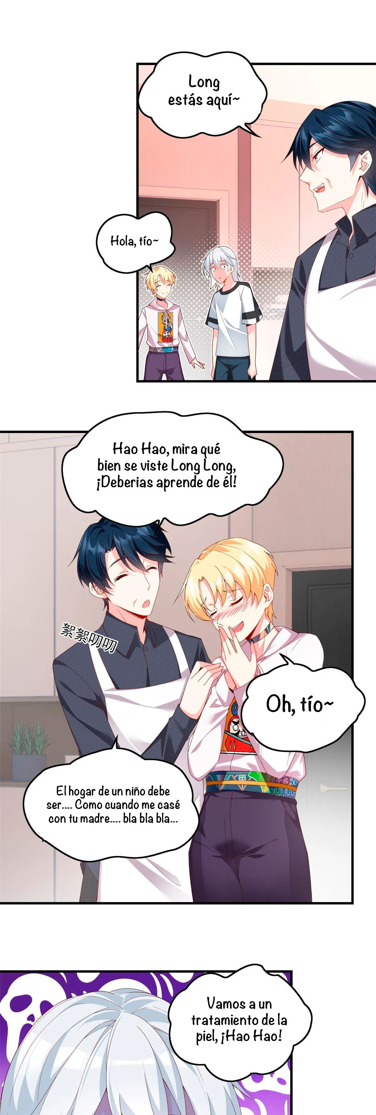 Como Arroz Blando en Otro Mundo Capítulo 1 en Línea - página 12