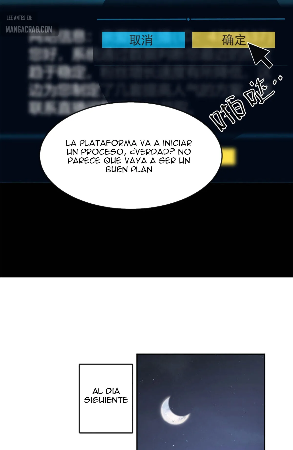 Como Arroz Blando en Otro Mundo Capítulo 30 en Línea - página 14