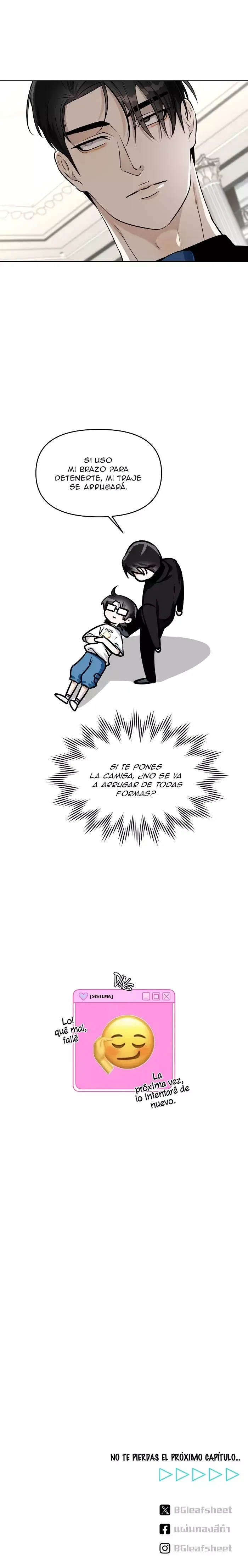 ¿Cómo enamorar a un hombre alfa? Capítulo 22 en Línea - página 18