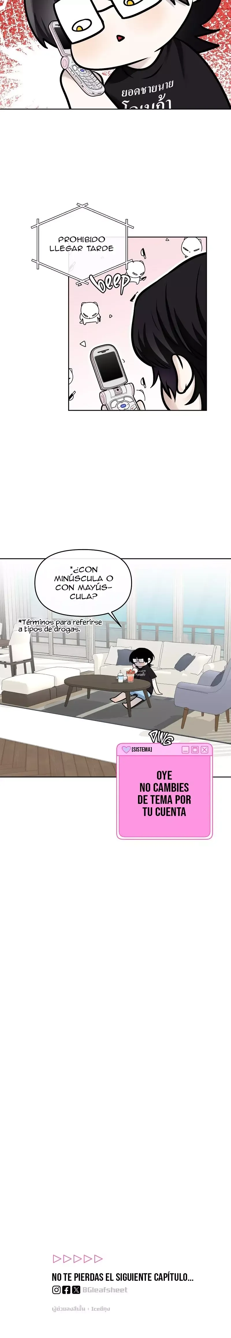 ¿Cómo enamorar a un hombre alfa? Capítulo 29 en Línea - página 34