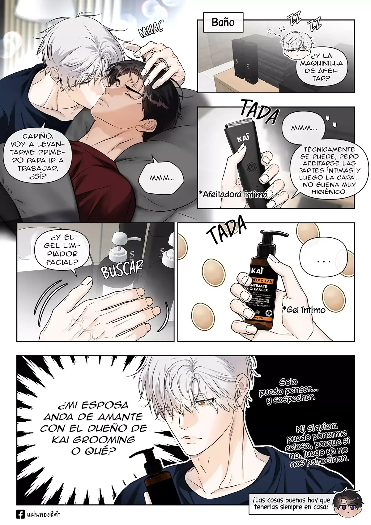 ¿Cómo enamorar a un hombre alfa? Capítulo 29 en Línea - página 44