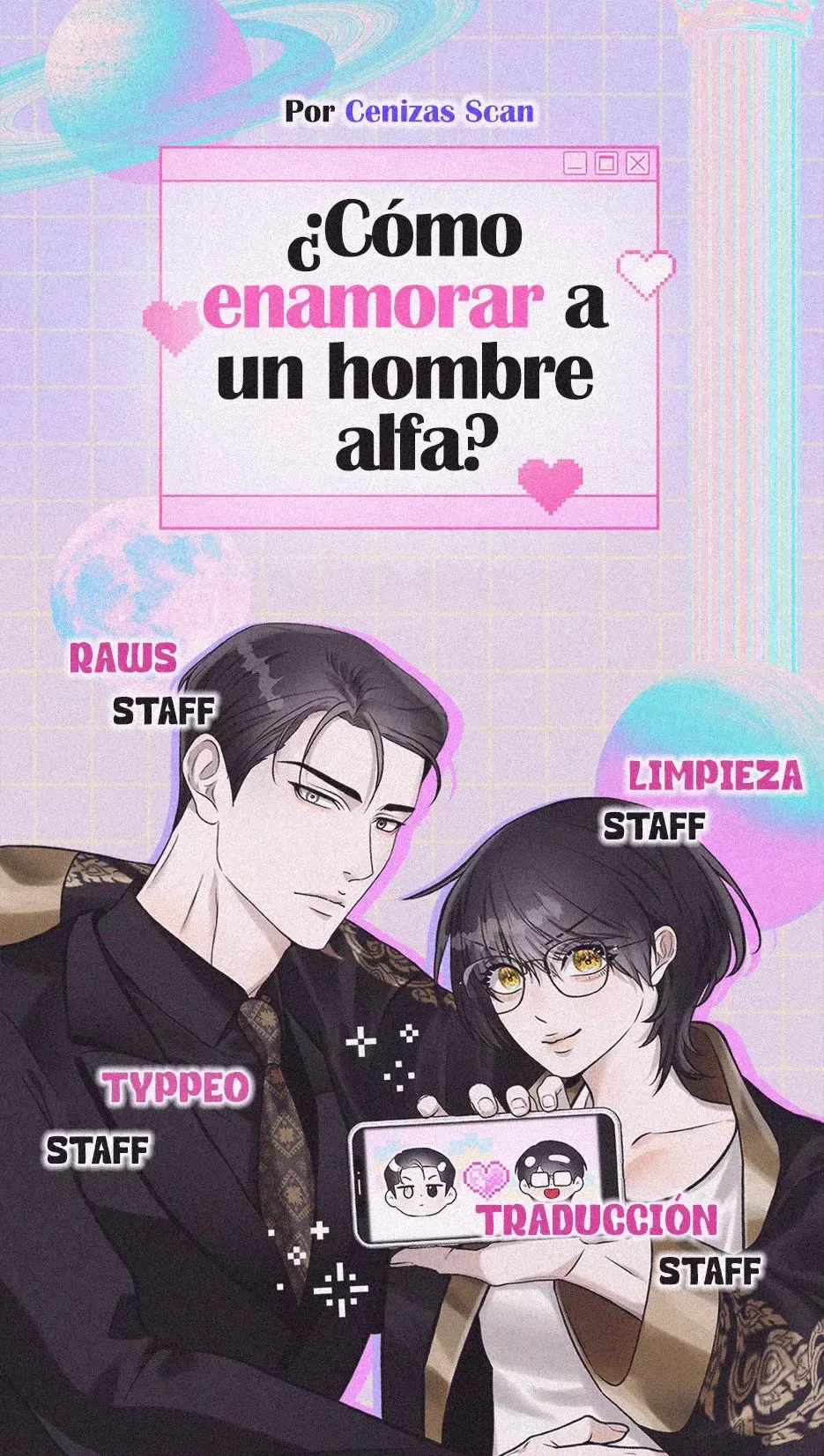 ¿Cómo enamorar a un hombre alfa? Capítulo 39 en Línea - página 1