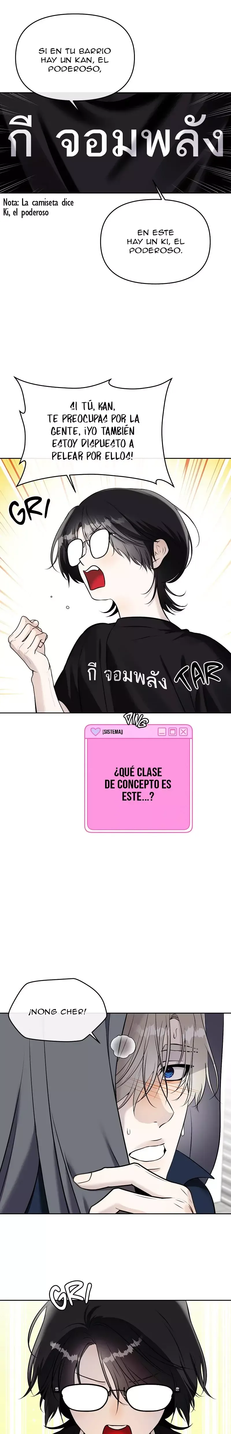 ¿Cómo enamorar a un hombre alfa? Capítulo 39 en Línea - página 7