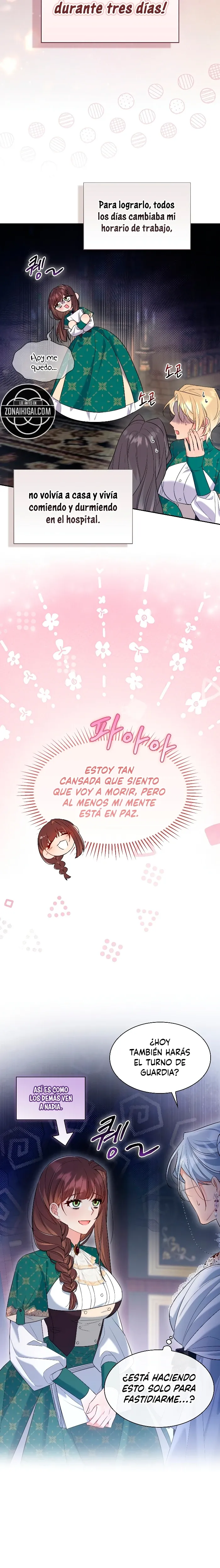 ¿Cómo es que soy M? Capítulo 35 en Línea - página 11
