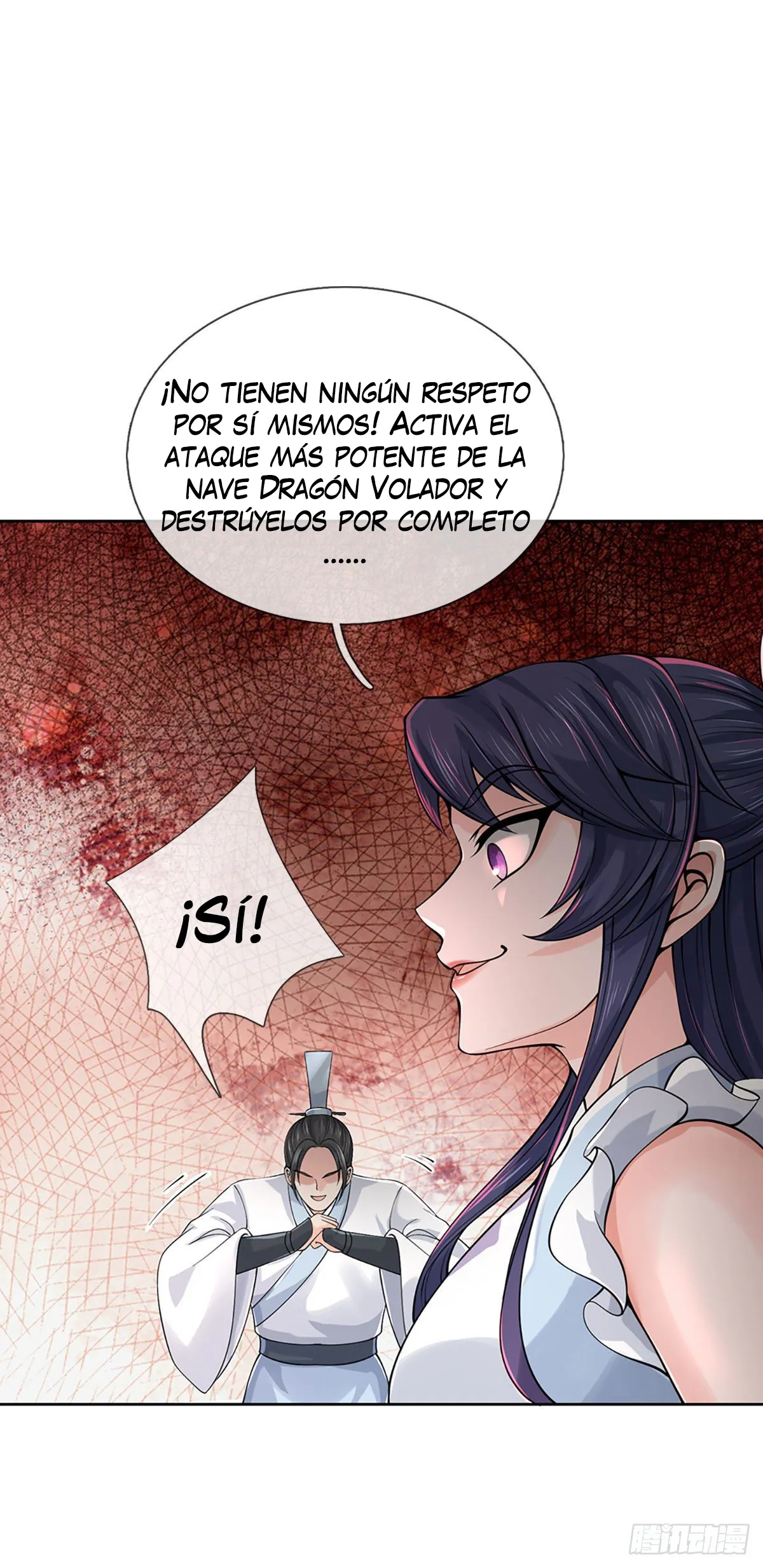 Cómo líder del camino correcto, me convertí en un demonio! Capítulo 5 en Línea - página 4