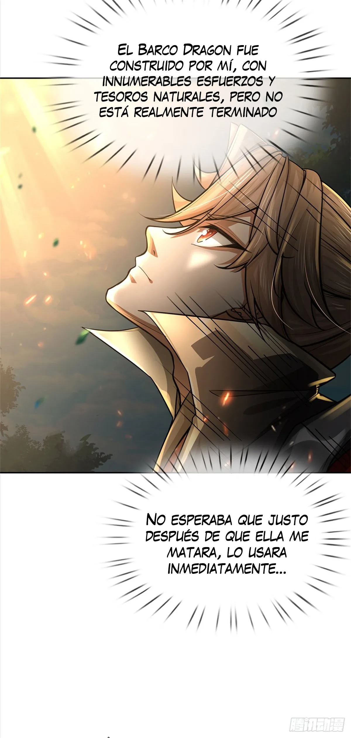 Cómo líder del camino correcto, me convertí en un demonio! Capítulo 5 en Línea - página 14