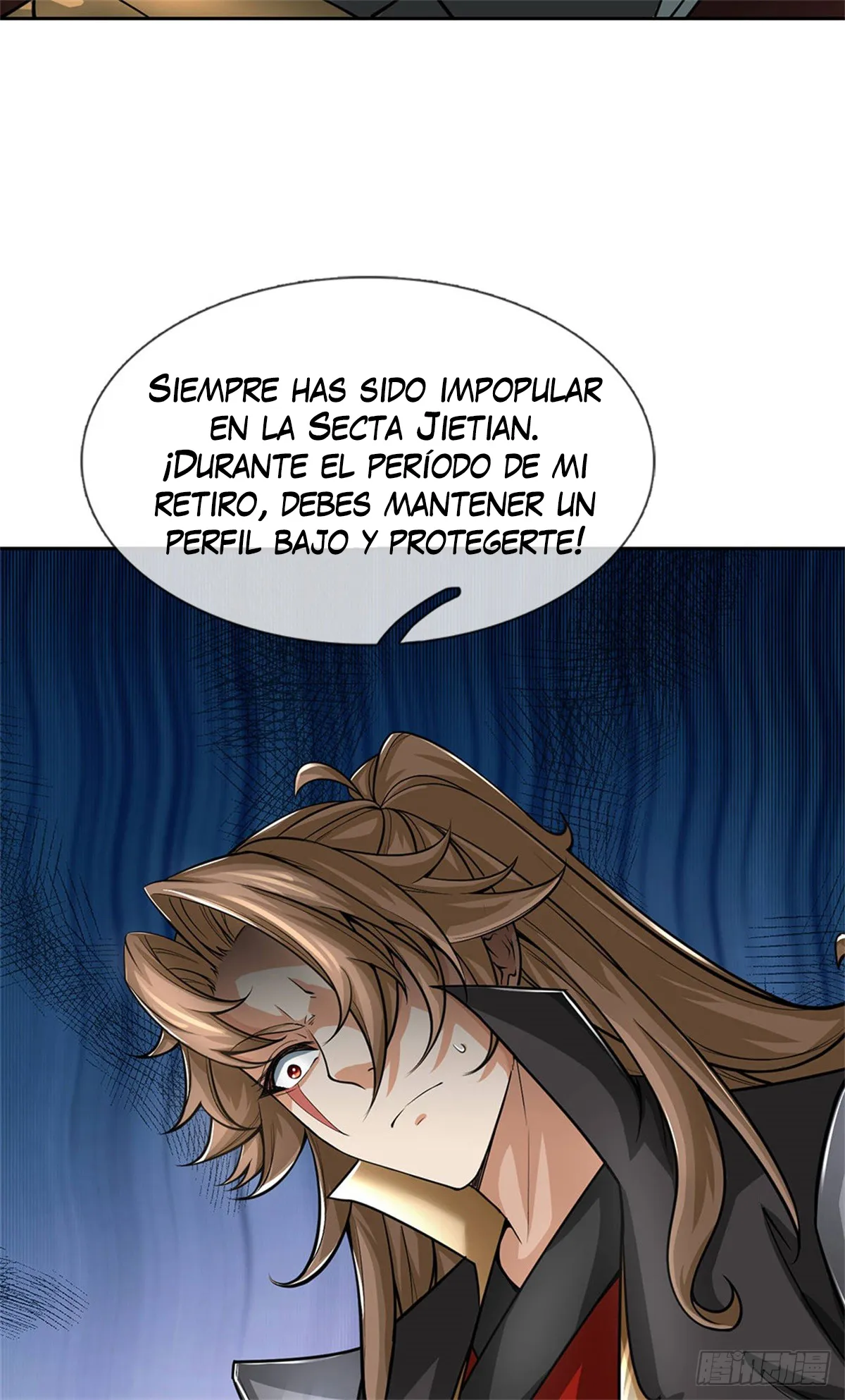 Cómo líder del camino correcto, me convertí en un demonio! Capítulo 7 en Línea - página 17