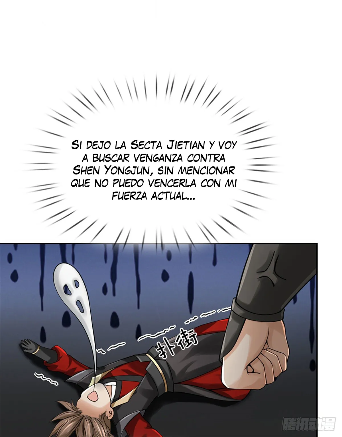 Cómo líder del camino correcto, me convertí en un demonio! Capítulo 7 en Línea - página 30