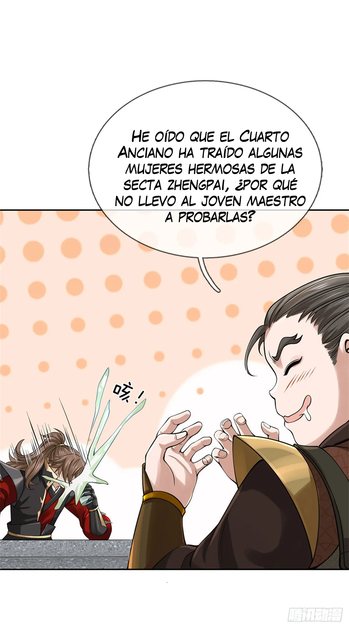 Cómo líder del camino correcto, me convertí en un demonio! Capítulo 7 en Línea - página 33