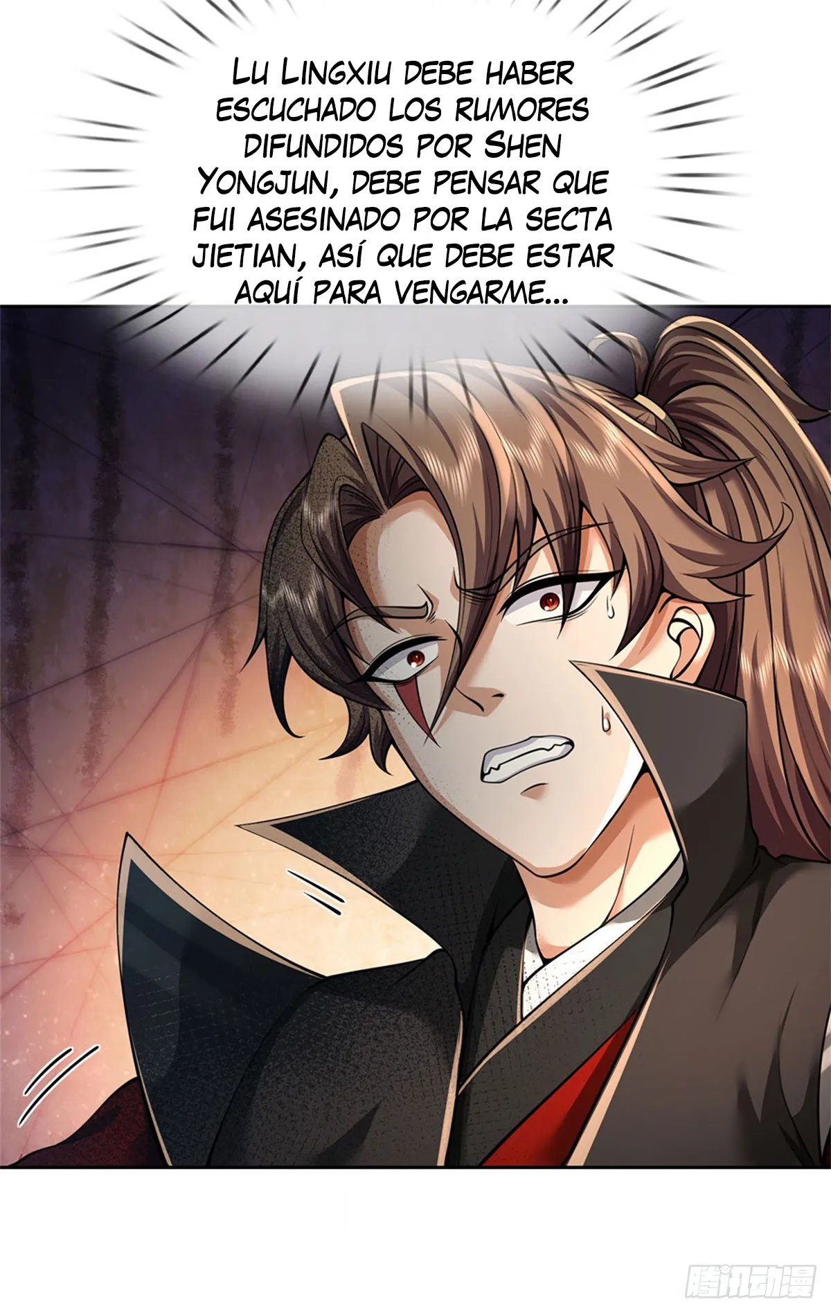 Cómo líder del camino correcto, me convertí en un demonio! Capítulo 8 en Línea - página 19