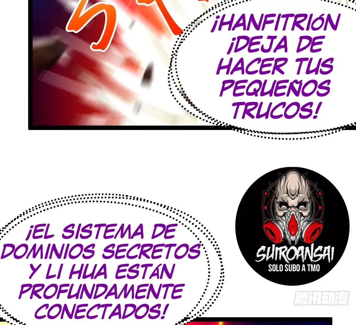 Como persona justa, el sistema me obligó a convertirme en un villano Capítulo 121 en Línea - página 90