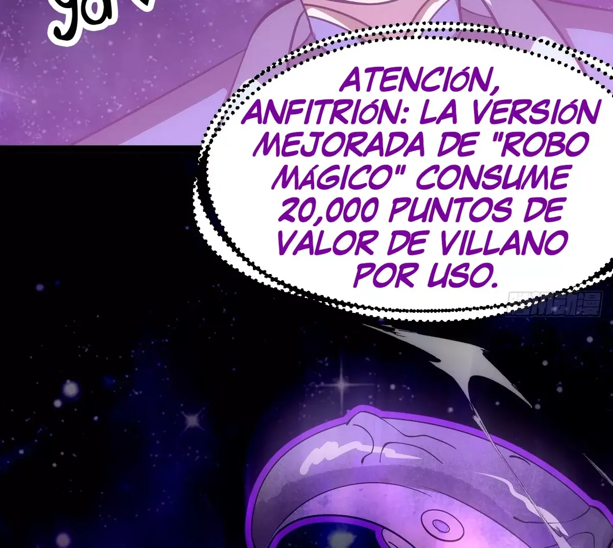 Como persona justa, el sistema me obligó a convertirme en un villano Capítulo 121 en Línea - página 100