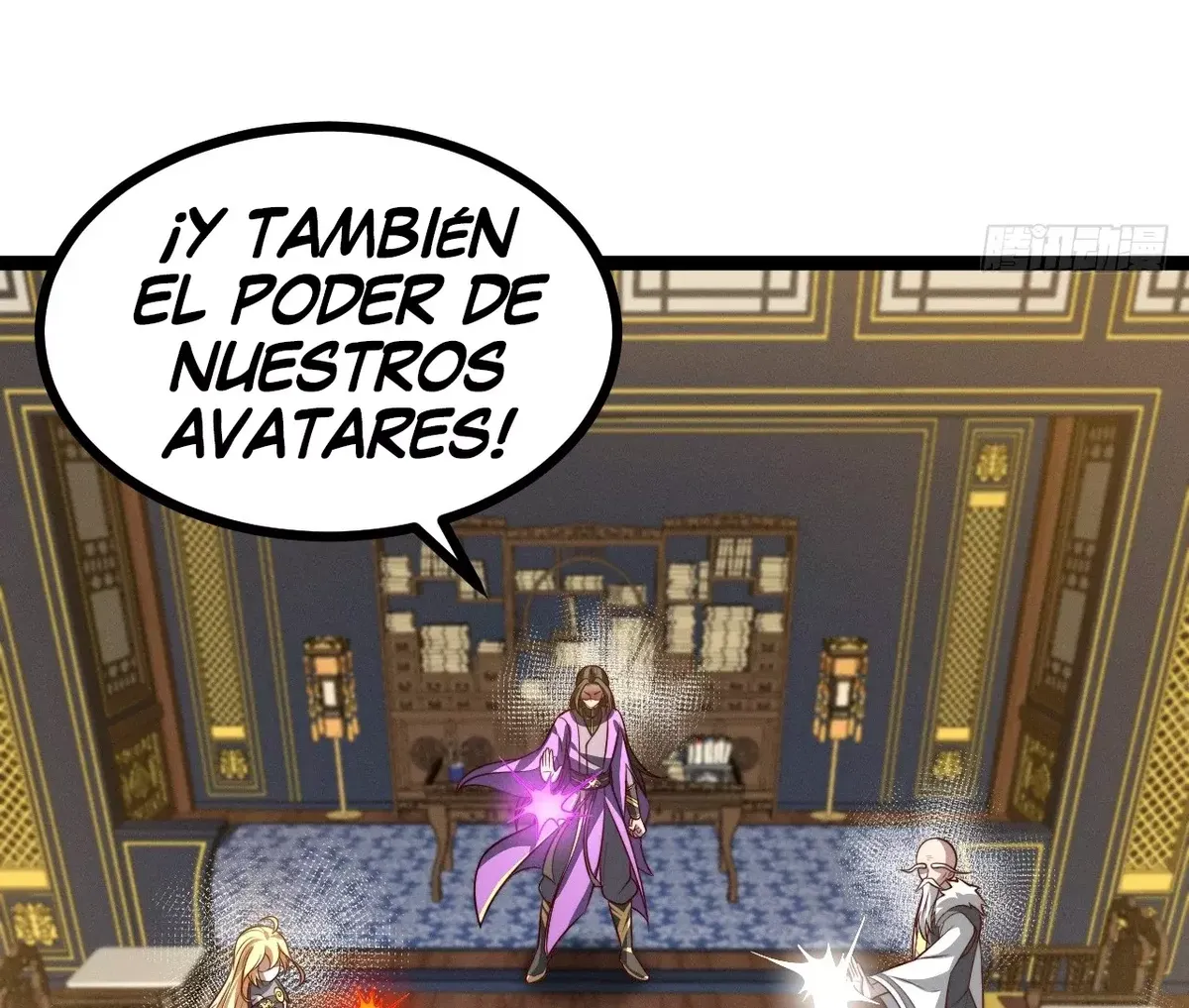Como persona justa, el sistema me obligó a convertirme en un villano Capítulo 139 en Línea - página 24