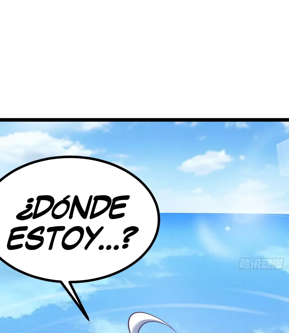 Como persona justa, el sistema me obligó a convertirme en un villano Capítulo 145 en Línea - página 28
